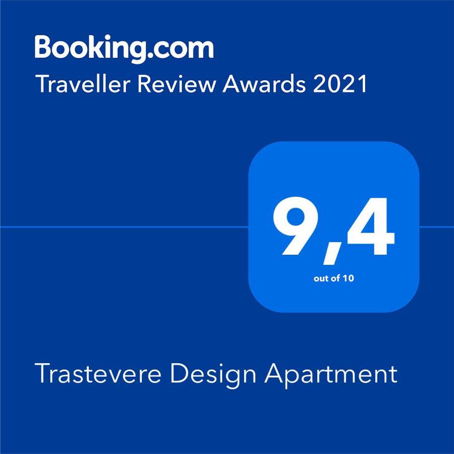 Trastevere Design * Rome
